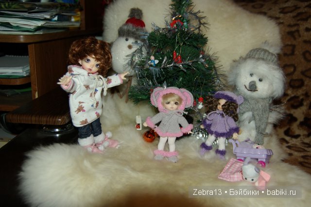 Сью, Зоечка и Луна