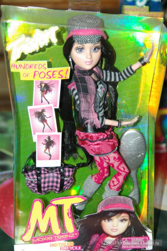 Куклы тоже любят Новый год