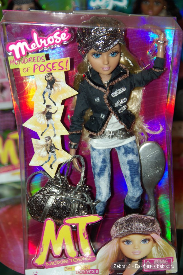 Куклы тоже любят Новый год