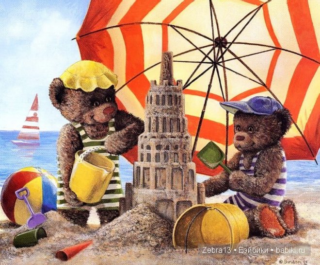 История появления плюшевых медведей