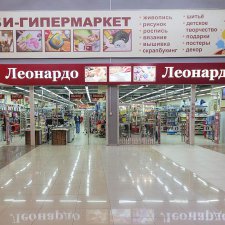 Новый рай для творчества!