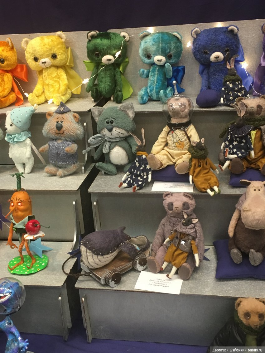 В поиске — Интересное обо всем: поздравления (фото 2)