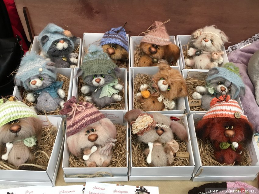 В поиске — Интересное обо всем: поздравления