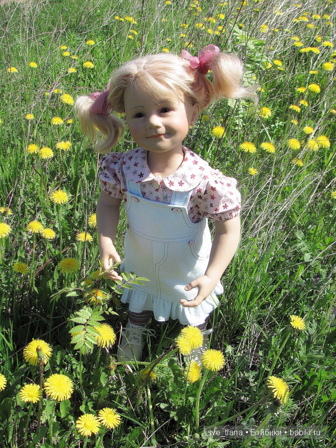 Грустная история улыбчивой Jenni, Schildkröt