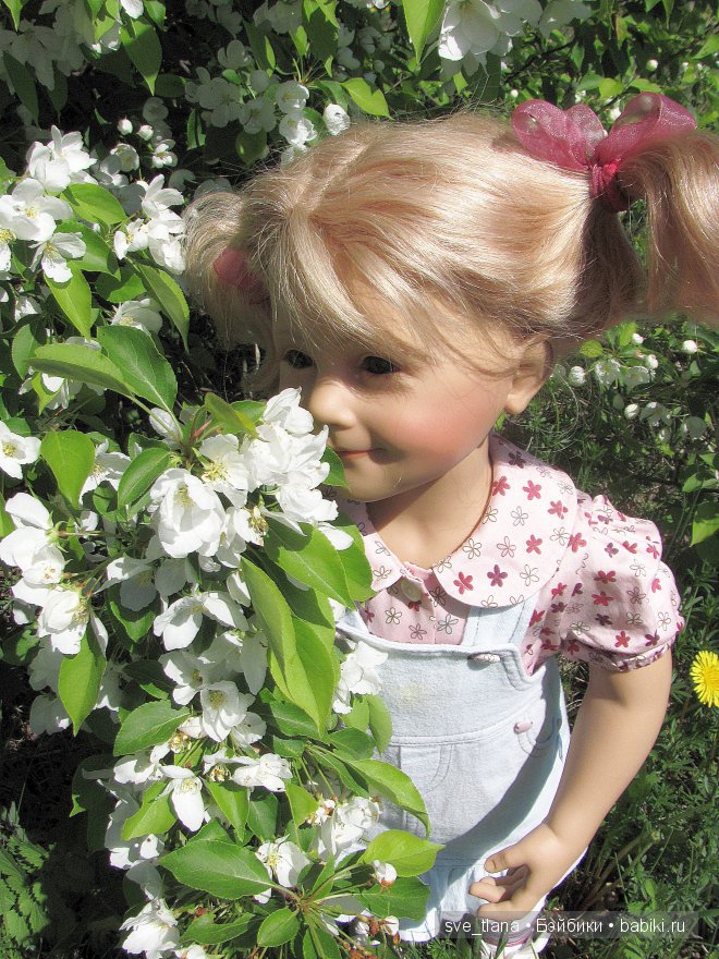 Грустная история улыбчивой Jenni, Schildkröt