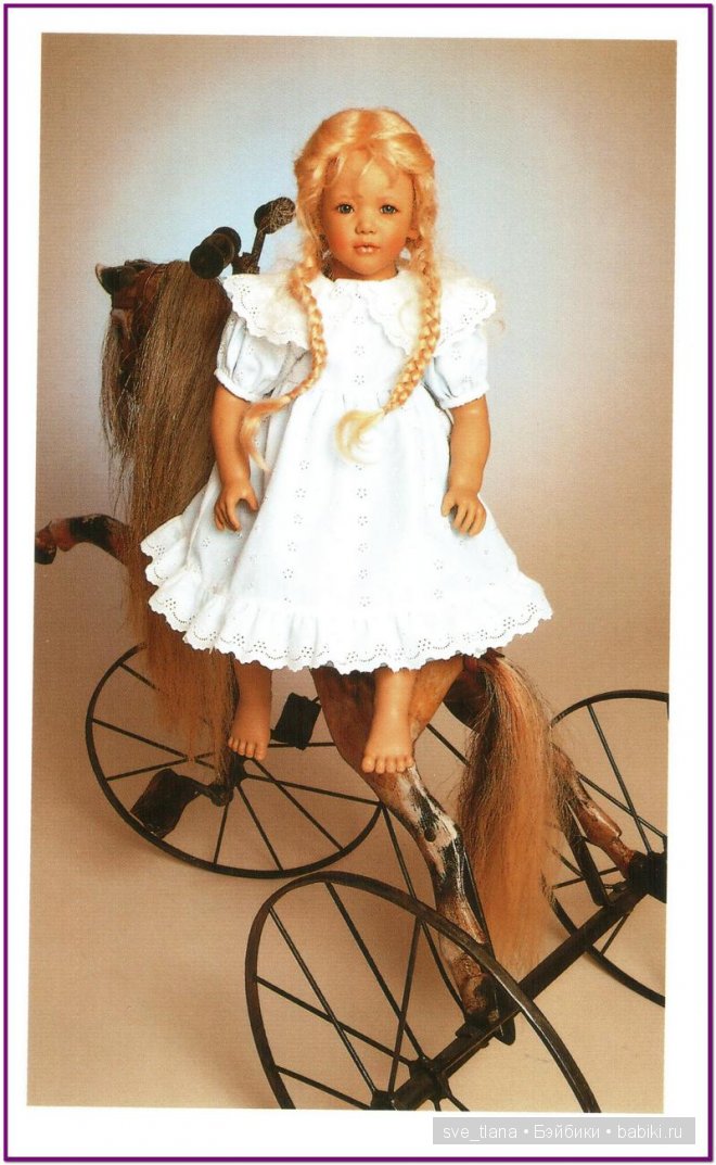 Jule, Sammer Dreams collection by Annette Himstedt