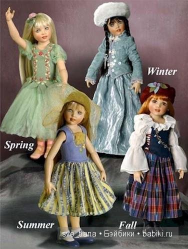 Мои куклы. Часть V: Kish & Company