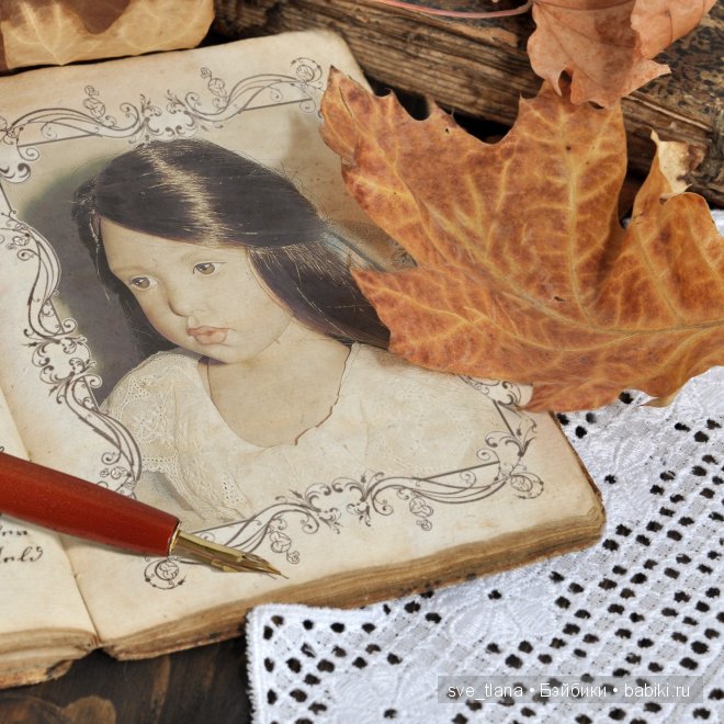 Мои куклы. Часть V: Kish & Company