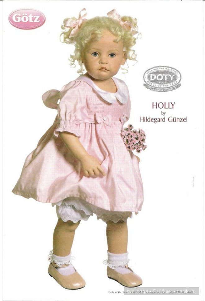 Мои куклы. Новенькие в коллекции: Холли от Hildeard Gunzel