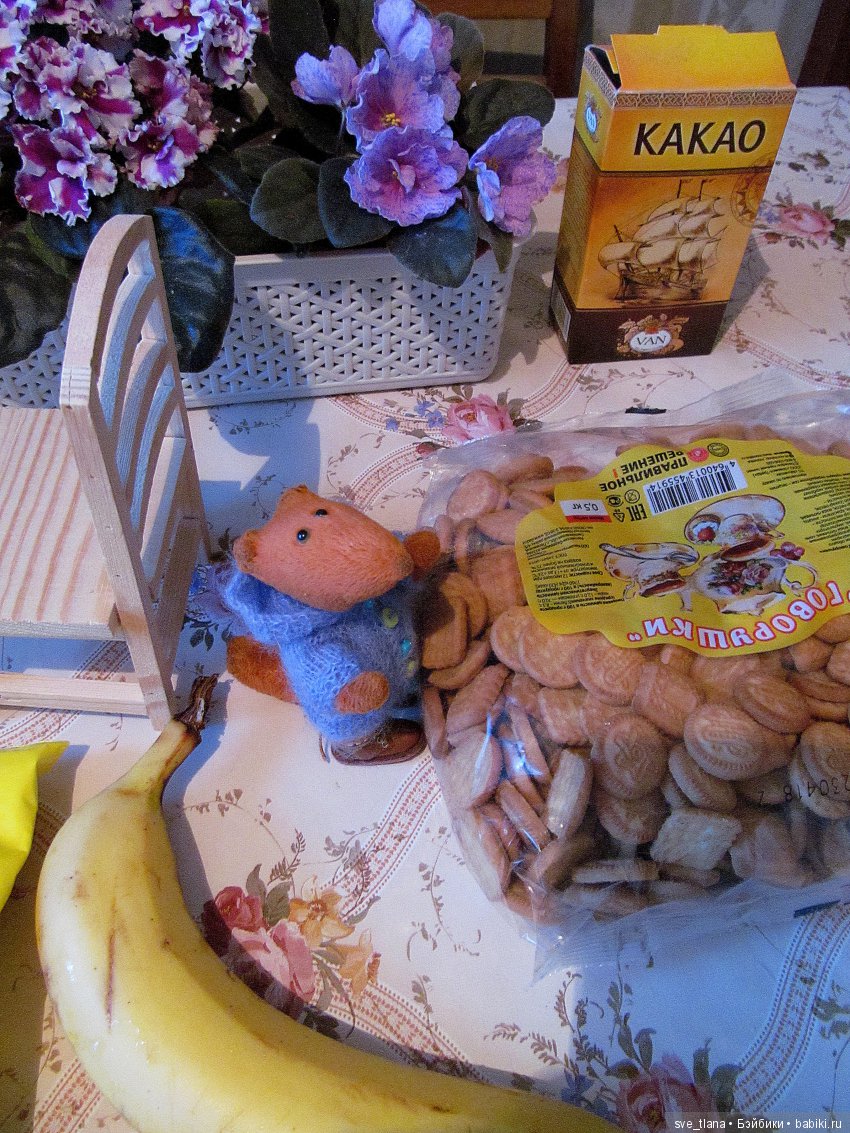 Как поживает наш Патрик? Продолжение истории