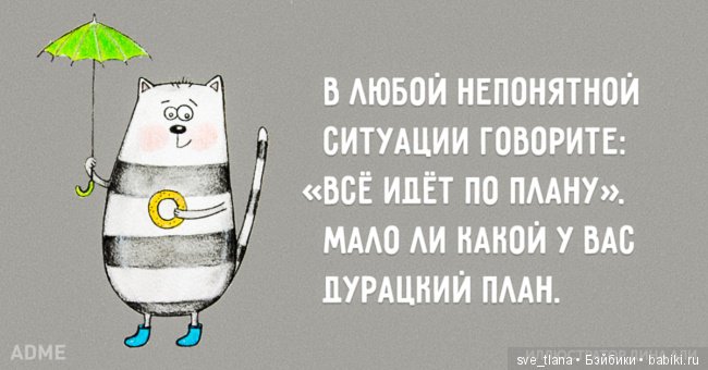 Прощание с Пылюкой — Домашние коллекции кукол: фото собраний (фото 6)