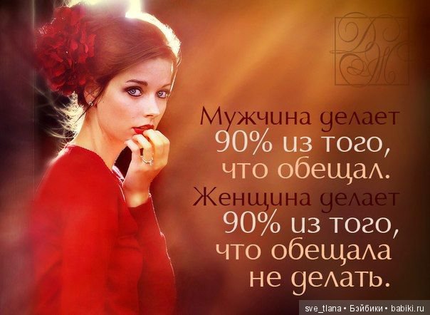 Кукольный календарь II. Стоит ли давать себе новогодние обещания (фото 8)