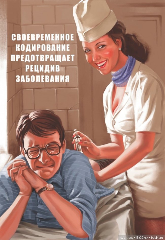 Кукольный календарь II. Стоит ли давать себе новогодние обещания (фото 5)