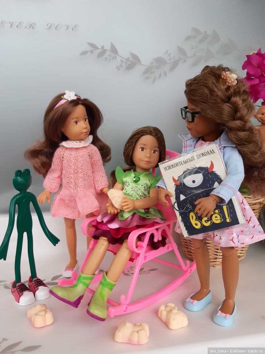 Икота, икота, перейди на Федота, с Федота на Якова, а с Якова - на всякого