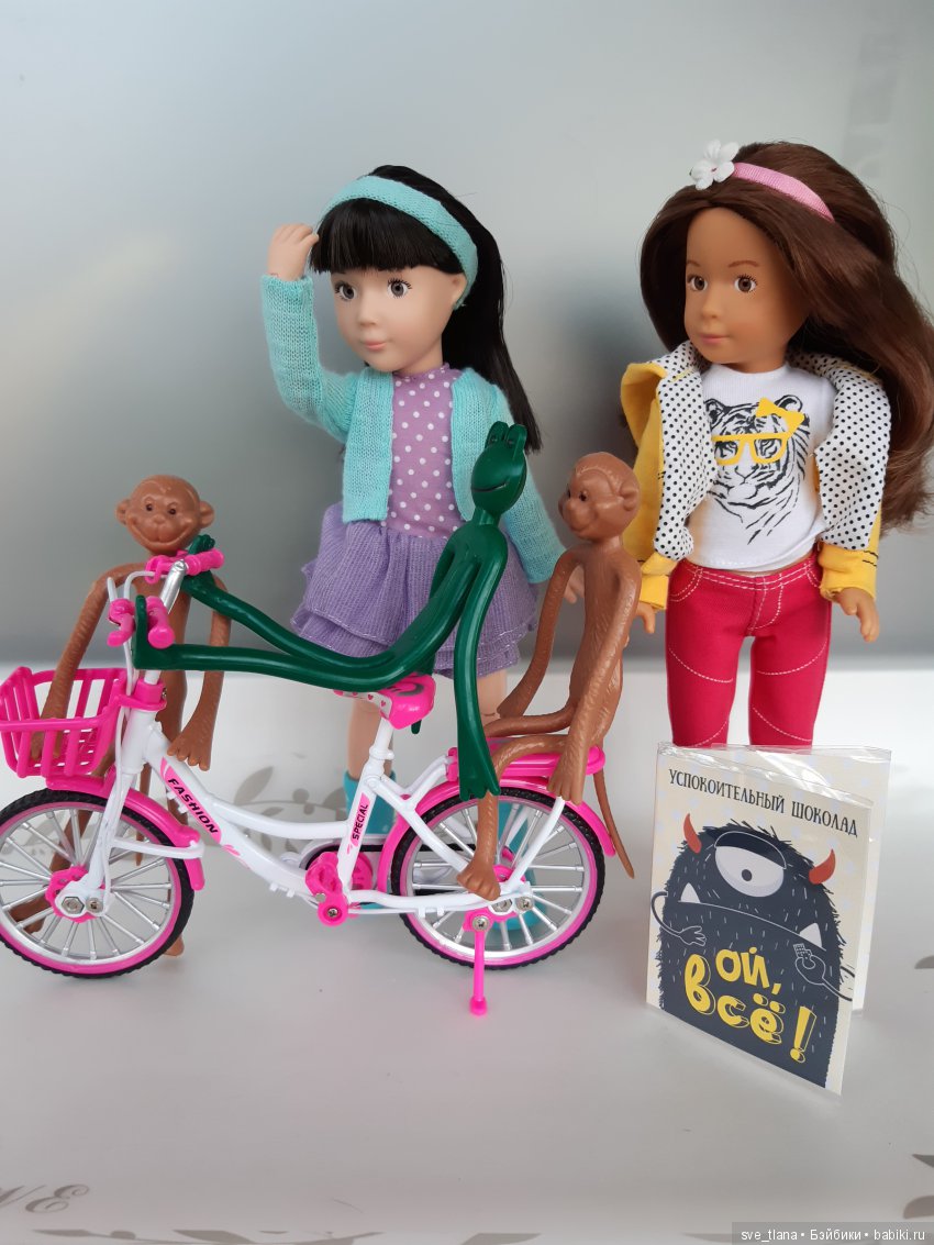 Икота, икота, перейди на Федота, с Федота на Якова, а с Якова - на всякого