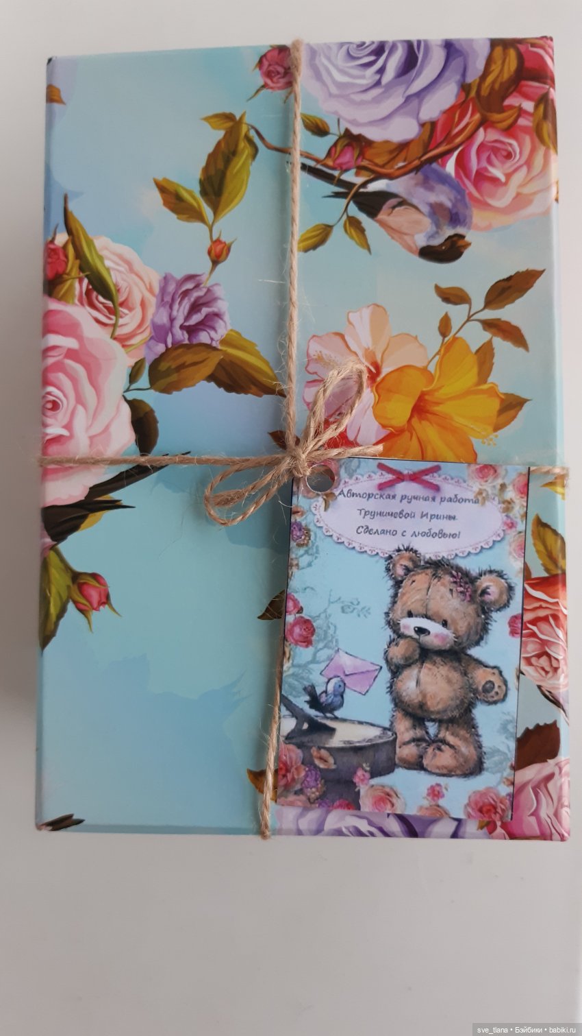 Новенькие в семейке лисичек