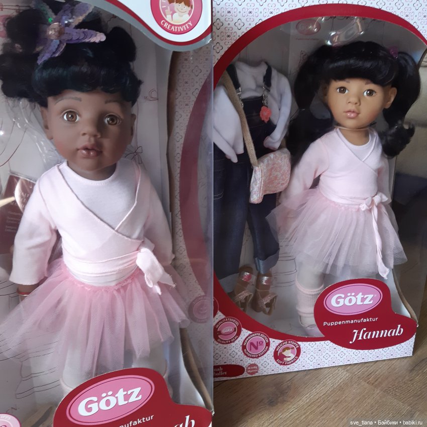 Балетное настроение | Бэйбики Балетное настроение — Куклы Gotz (Готц): Ханна (фото 4)