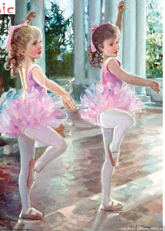 Балетное настроение | Бэйбики Балетное настроение — Куклы Gotz (Готц): Ханна