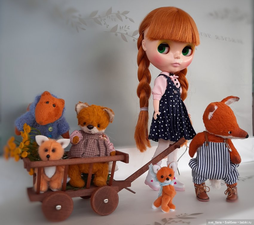 Праздник каждый день. Мой другой Кукольный календарь