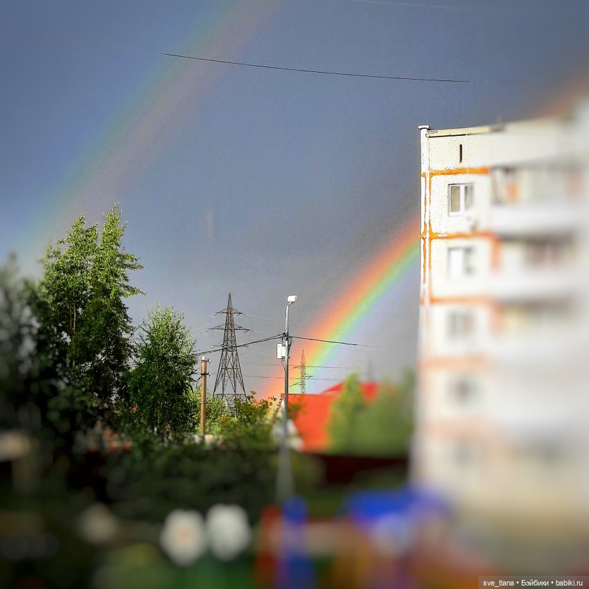 Праздник каждый день. Мой другой Кукольный календарь