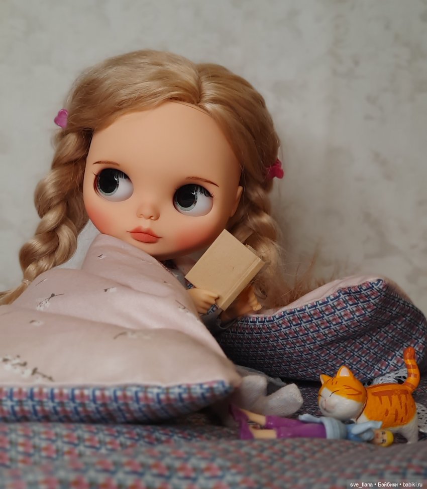 Праздник каждый день. Так себе календарчик