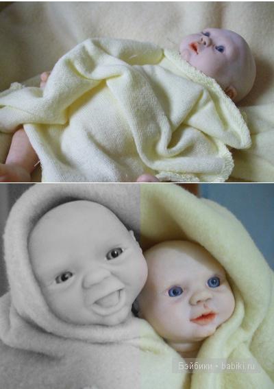 Двойняшки Двойняшки