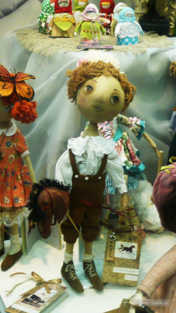 Светлана Фадеева Грустный мальчик