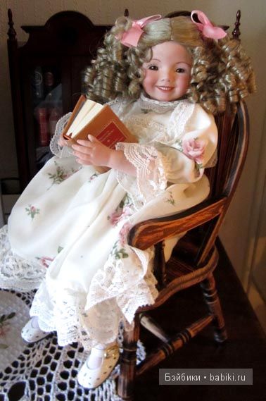 Диана Эффнер