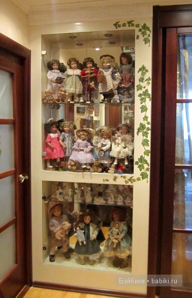 Диана Эффнер