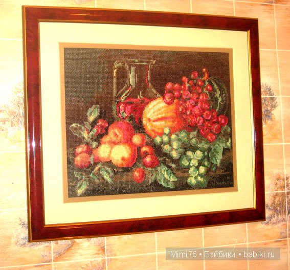 Вышивка крестиком — Другие хобби и увлечения: сад