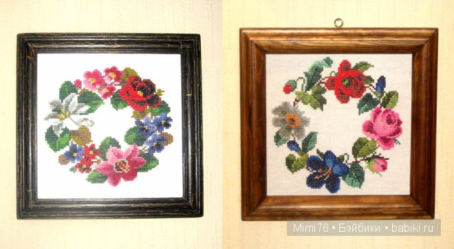 Вышивка крестиком — Другие хобби и увлечения: сад