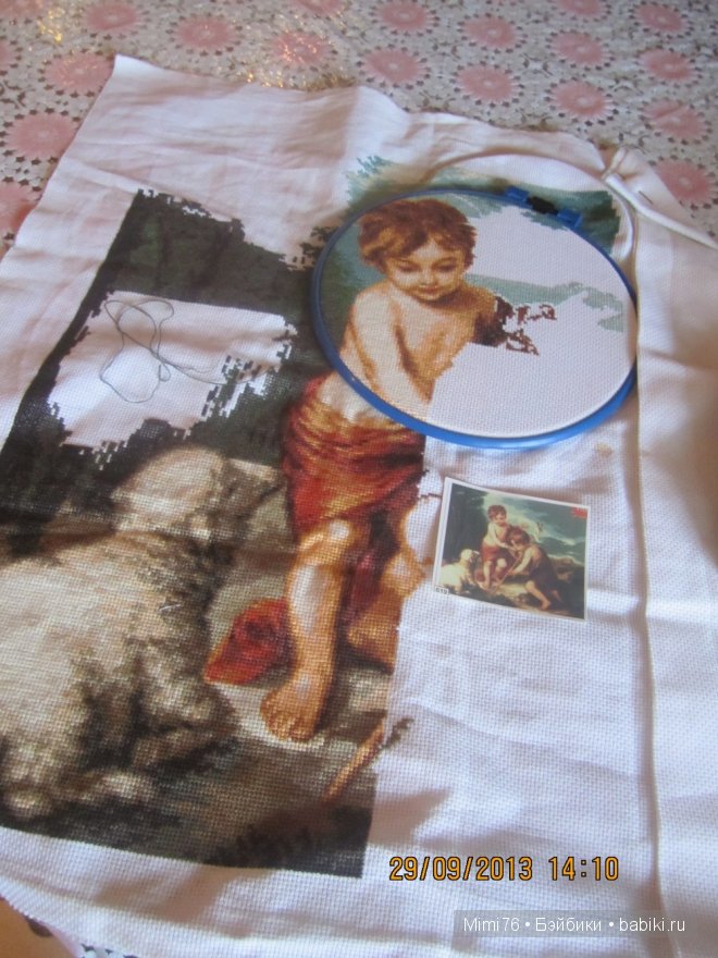 Вышивка крестиком — Другие хобби и увлечения: сад