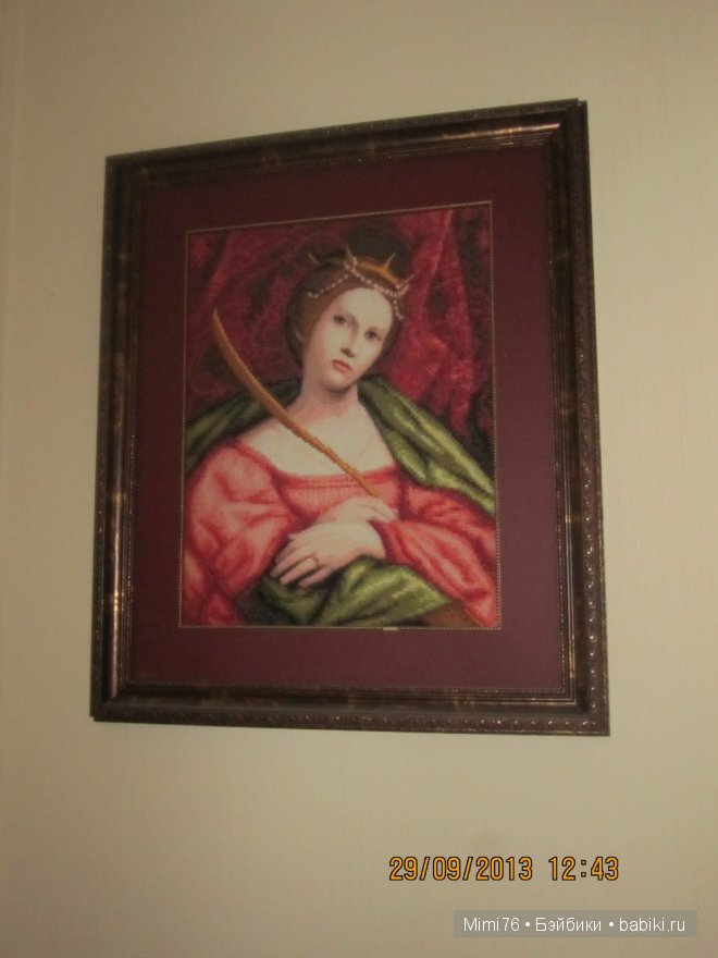 Вышивка крестиком — Другие хобби и увлечения: сад