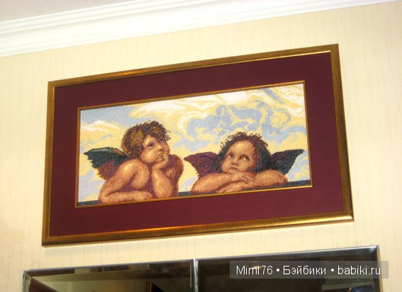 Вышивка крестиком — Другие хобби и увлечения: сад (фото 3)