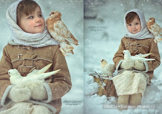 Необыкновенно трогательные образы детей в работах российских фотохудожников