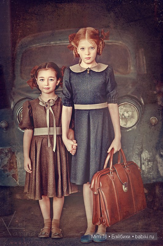 "Прекрасные цветы нашей жизни - дети". Фотохудожник Карина Киль. Взгляд в прошлое