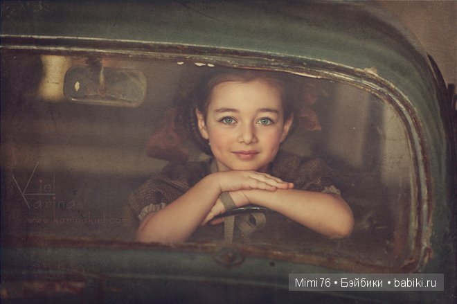 "Прекрасные цветы нашей жизни - дети". Фотохудожник Карина Киль. Взгляд в прошлое