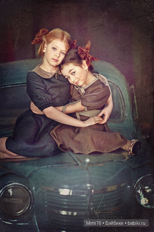 "Прекрасные цветы нашей жизни - дети". Фотохудожник Карина Киль. Взгляд в прошлое