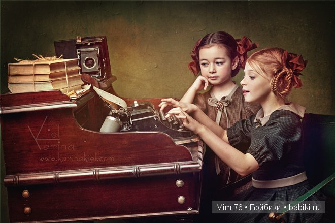 "Прекрасные цветы нашей жизни - дети". Фотохудожник Карина Киль. Взгляд в прошлое