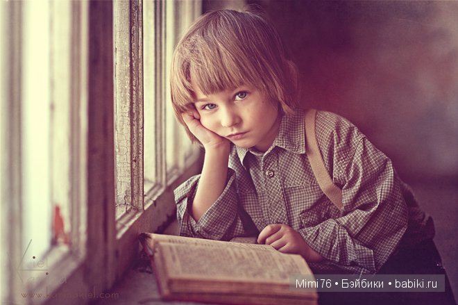 "Прекрасные цветы нашей жизни - дети". Фотохудожник Карина Киль. Взгляд в прошлое