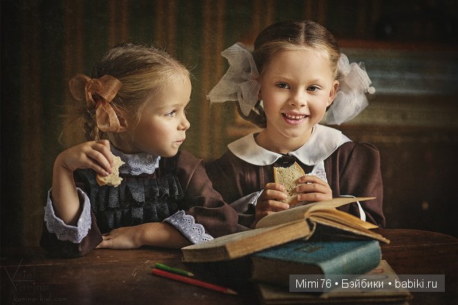 "Прекрасные цветы нашей жизни - дети". Фотохудожник Карина Киль. Взгляд в прошлое