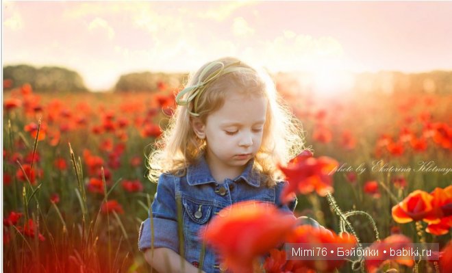 Необыкновенно трогательные образы детей в работах российских фотохудожников (фото 5)