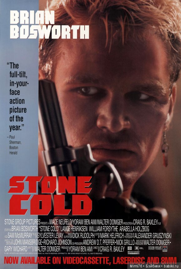 Про "влюбчивую ворону" Риту. А вы в детстве влюблялись в кумиров | Бэйбики Про "влюбчивую ворону" Риту. А вы в детстве влюблялись в кумиров (фото 8)