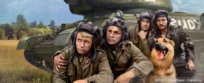 Про "влюбчивую ворону" Риту. А вы в детстве влюблялись в кумиров | Бэйбики Про "влюбчивую ворону" Риту. А вы в детстве влюблялись в кумиров