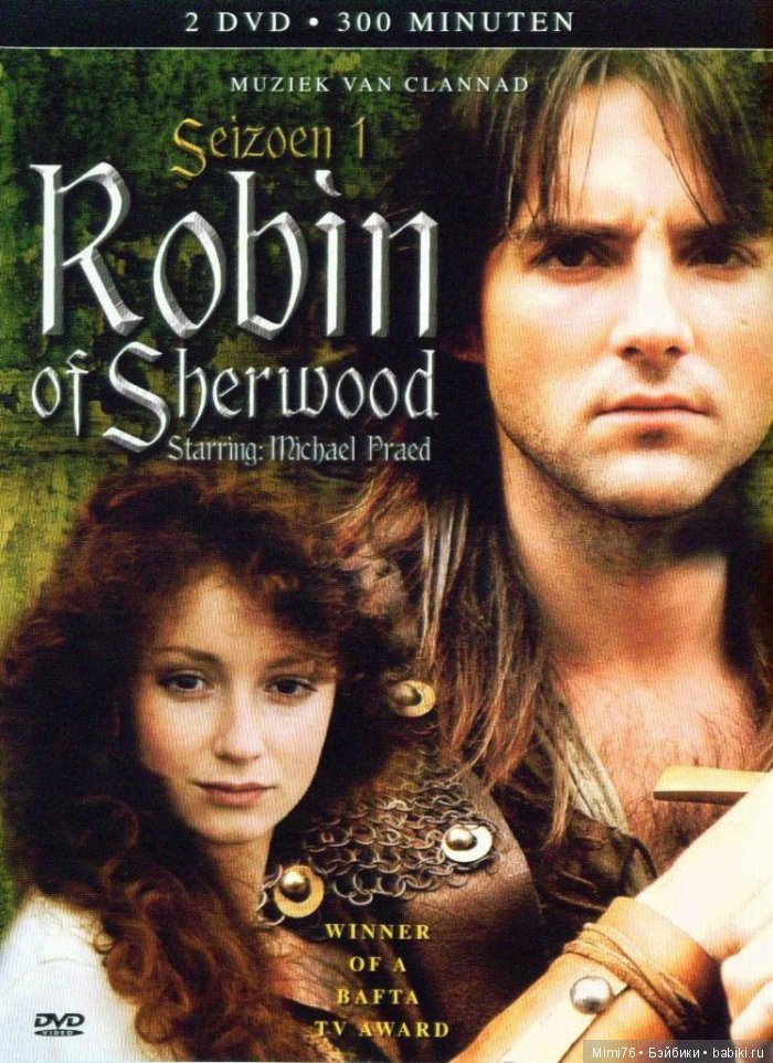 Про "влюбчивую ворону" Риту. А вы в детстве влюблялись в кумиров | Бэйбики Про "влюбчивую ворону" Риту. А вы в детстве влюблялись в кумиров (фото 4)