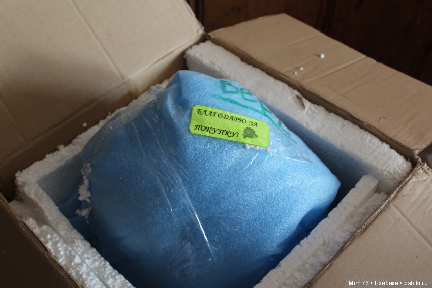 Об отличной упаковке и ответственном продавце (фото 5)