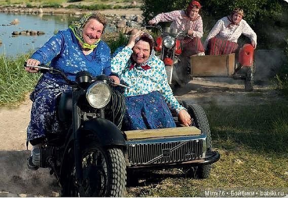 Забавная история от рязанских журналистов (улыбнитесь!) (фото 8)