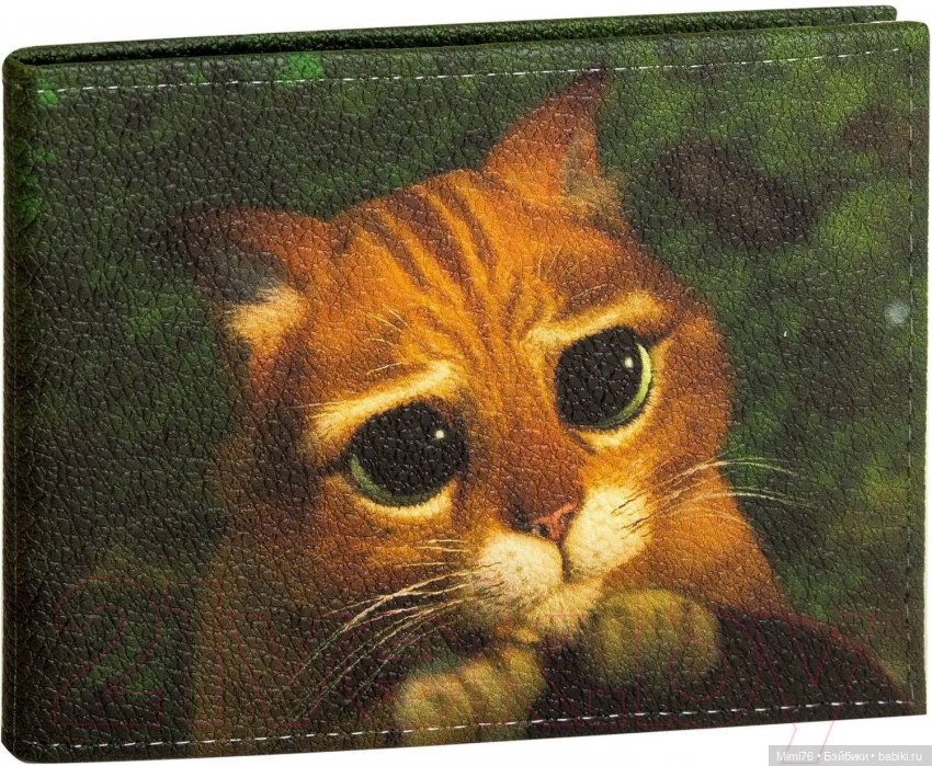 Прости меня, продавец — Болталка и разговоры обо всем: жизнь