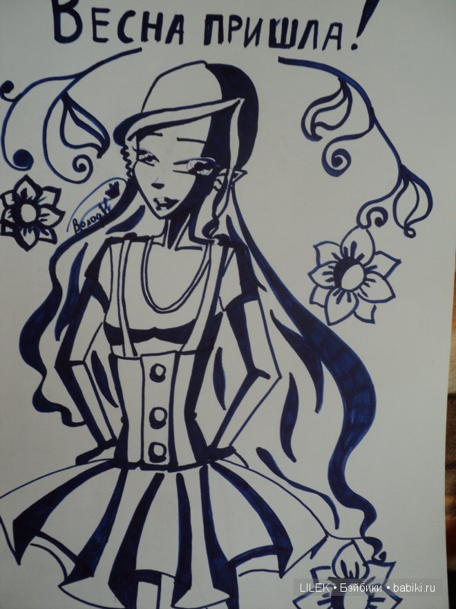 Рисунки 11-летней дочери