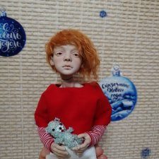 Мечты сбываются